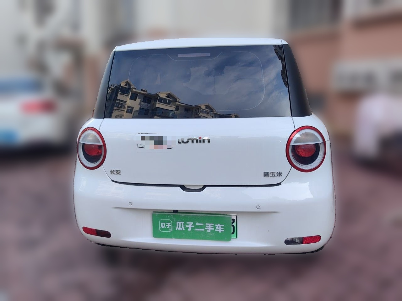 Nevo Changan Lumin 2025 205km photo 3
