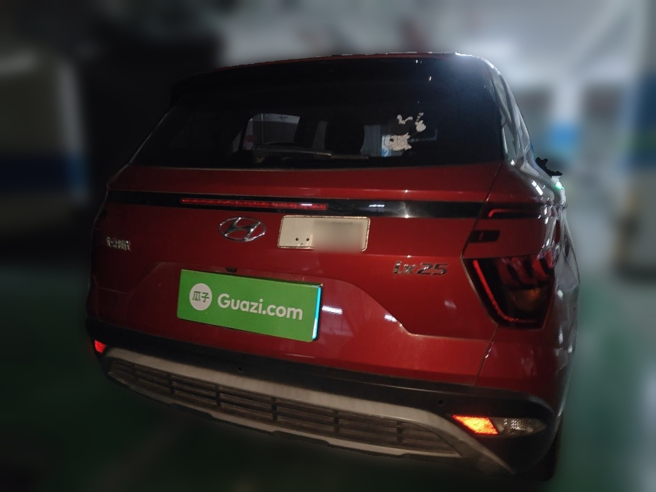 ix25 2020 1.5L CVT GLS Smart photo 3