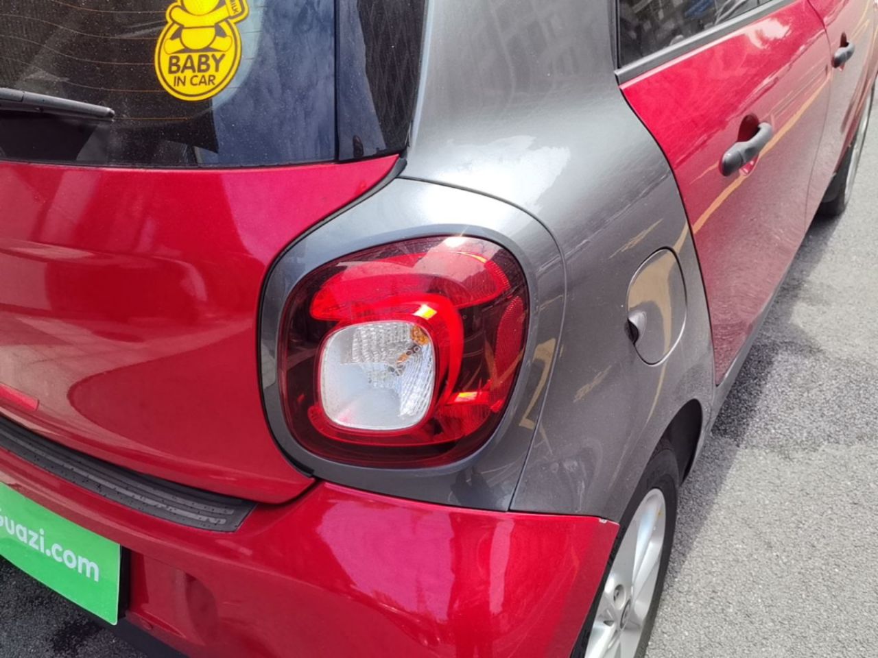forfour 2016 1.0L 52 photo 2
