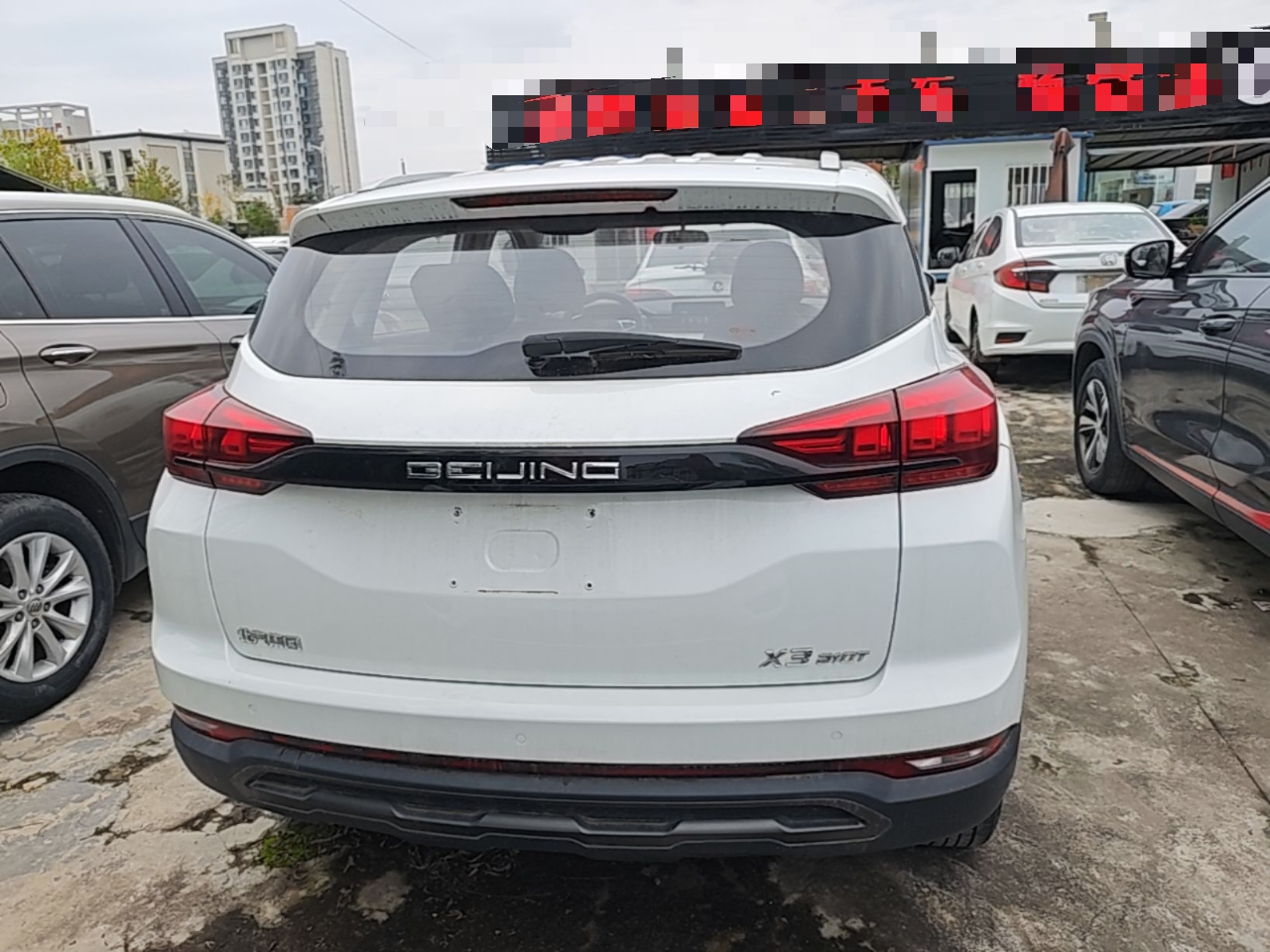 BAIC X3 2021 1.5T MT Honor photo 5