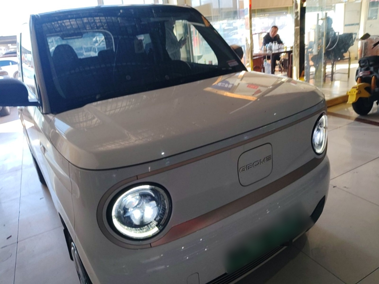 2023 Panda mini 200km Endurance Bear photo 3