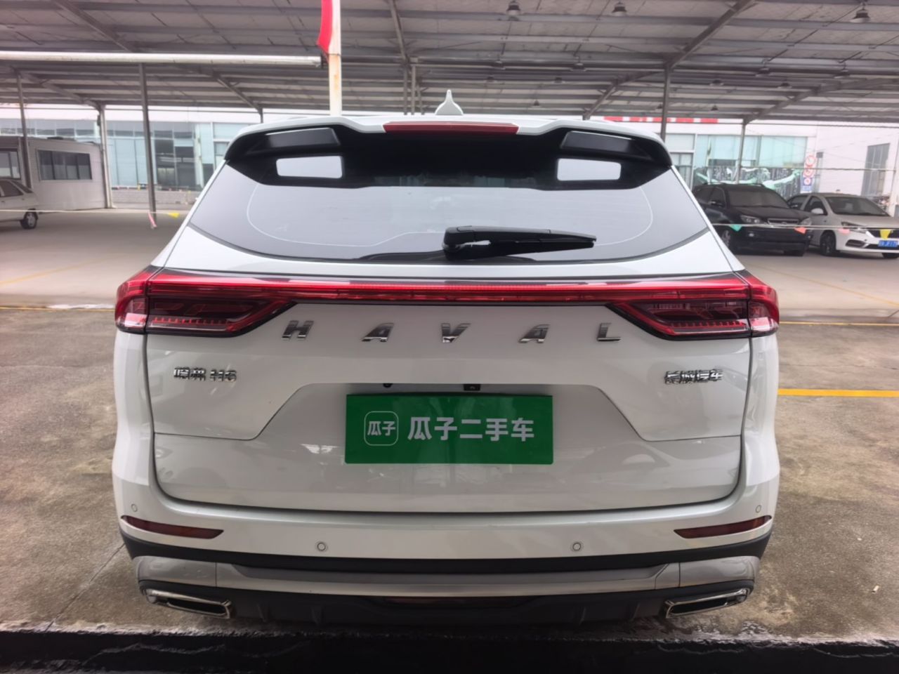 H6 2021 1.5T AT photo 5