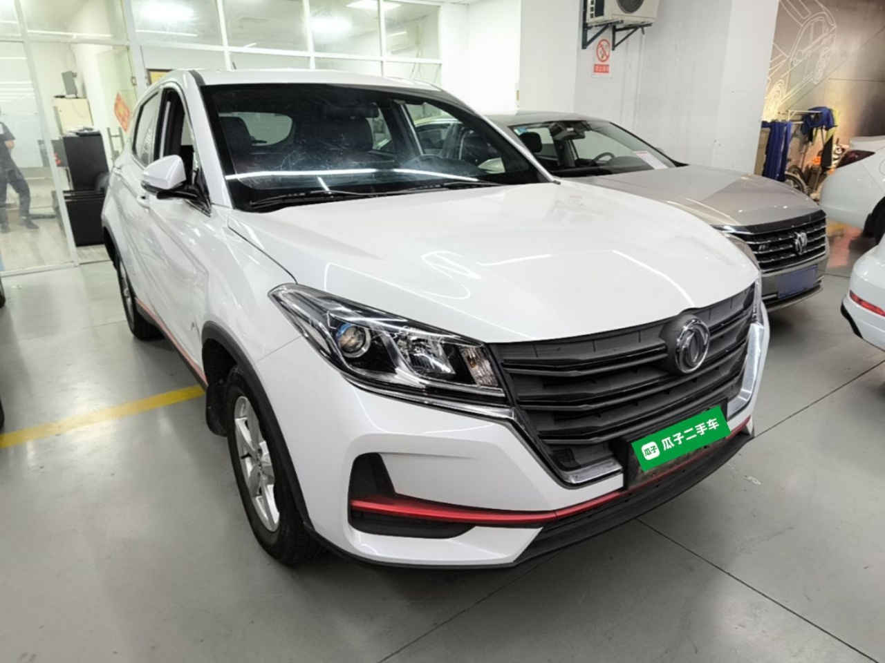 Fengon 500 2021 1.5L CVT photo 5