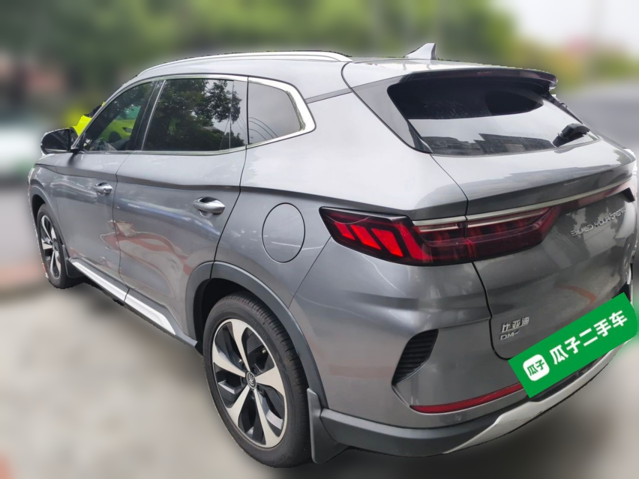 Song PLUS EV 2021 DM-i 110KM Flagship PLUS photo 4