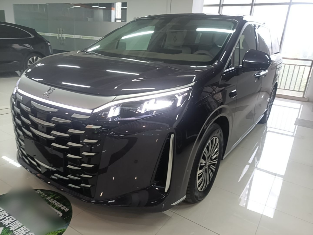 2025 DM-i 1.5T 100km