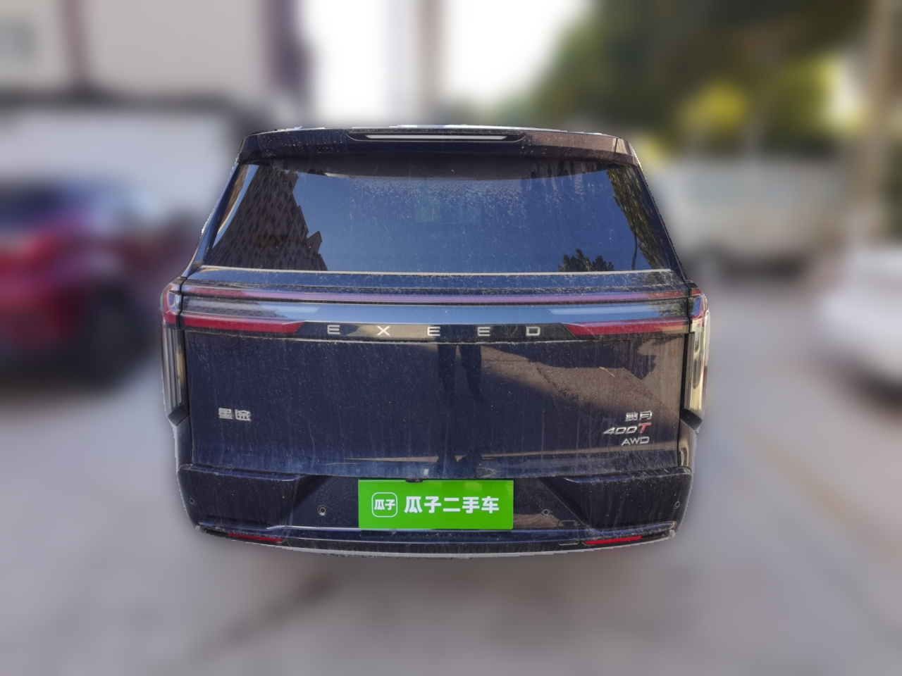2026 400T AWD 6-Seater photo 5