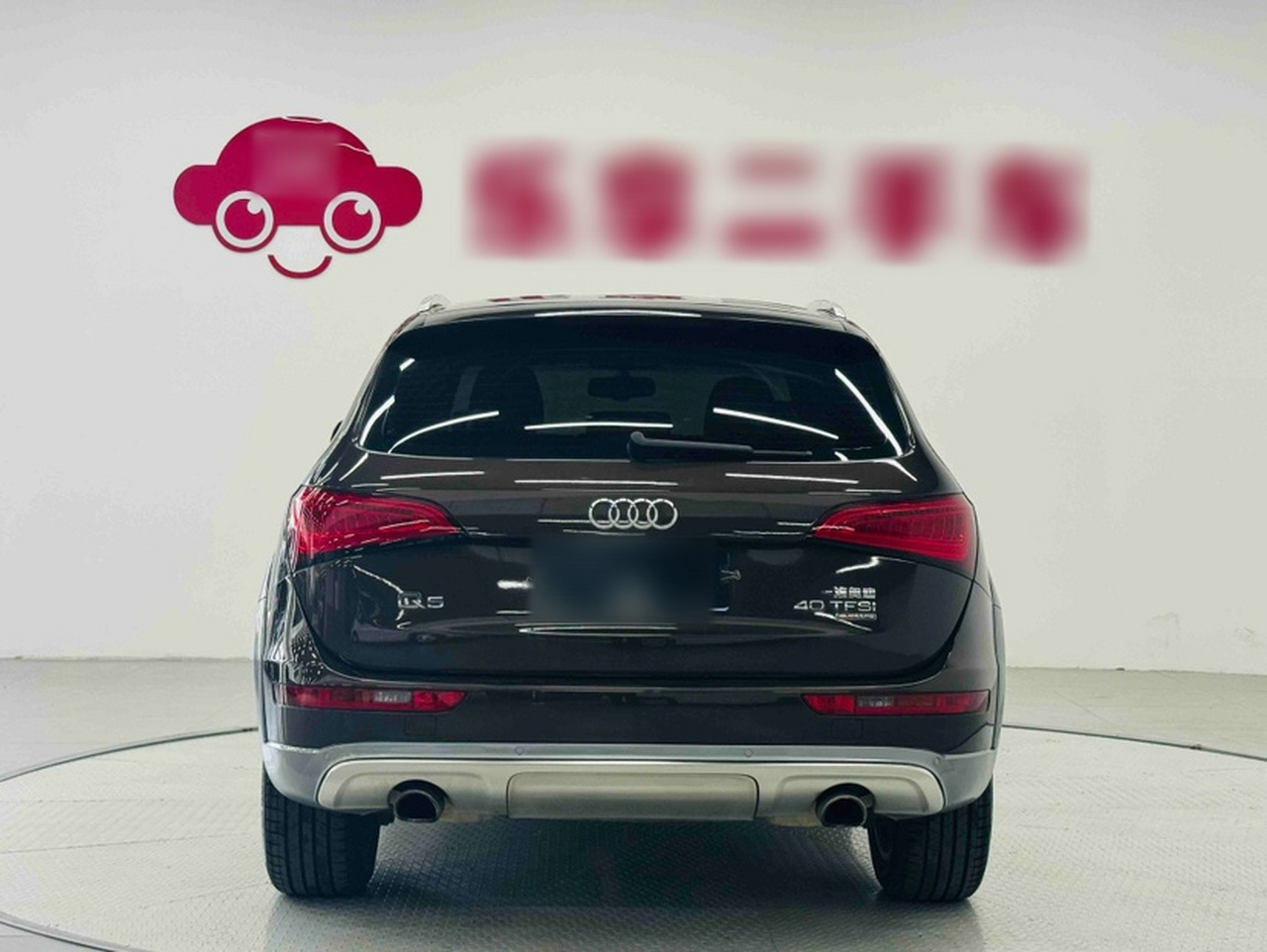 Q5 2018 Collection 40 TFSI Tech photo 3