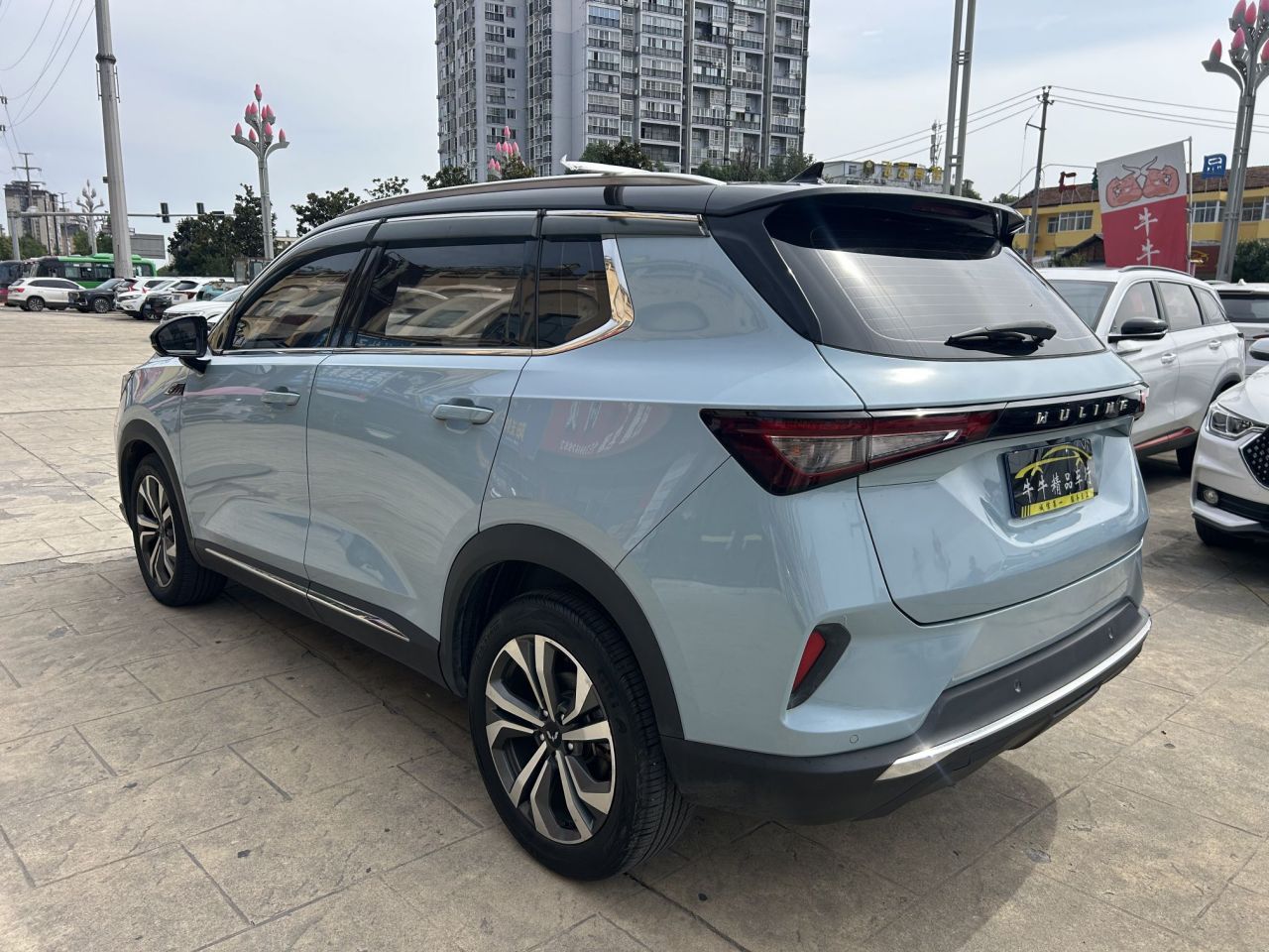 Wuling 2021 1.5T CVT photo 4