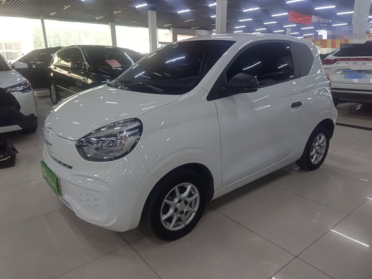 Clever R 2022 311km Yuan