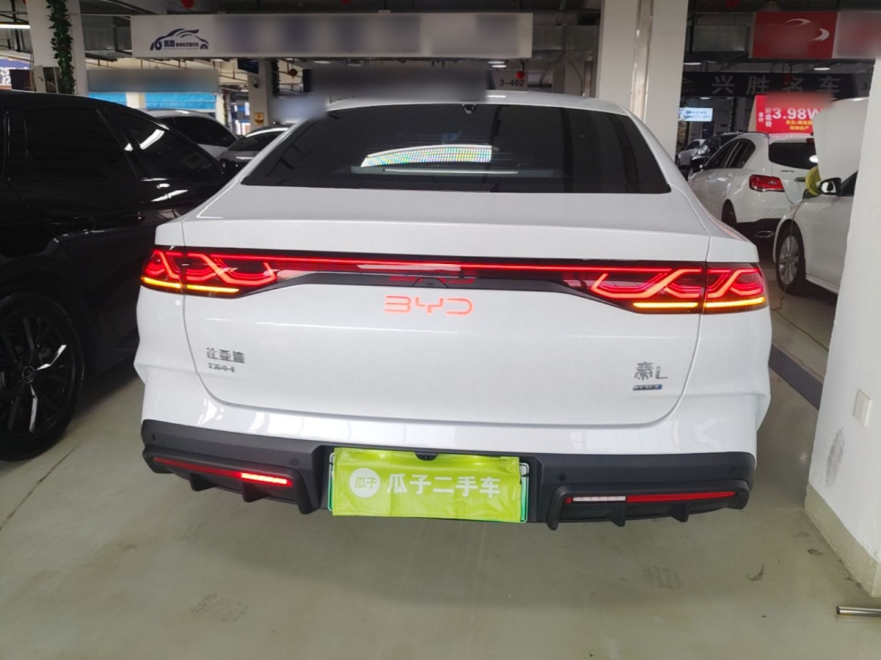 Qin L 2025 DM-i ADAS 80KM Leading photo 5