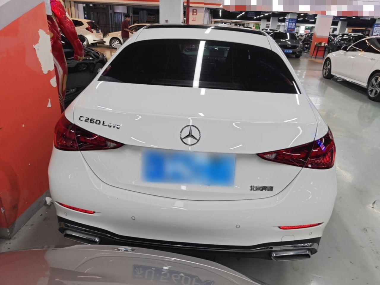 C-Class 2024 Facelift C 260 L Sport photo 5