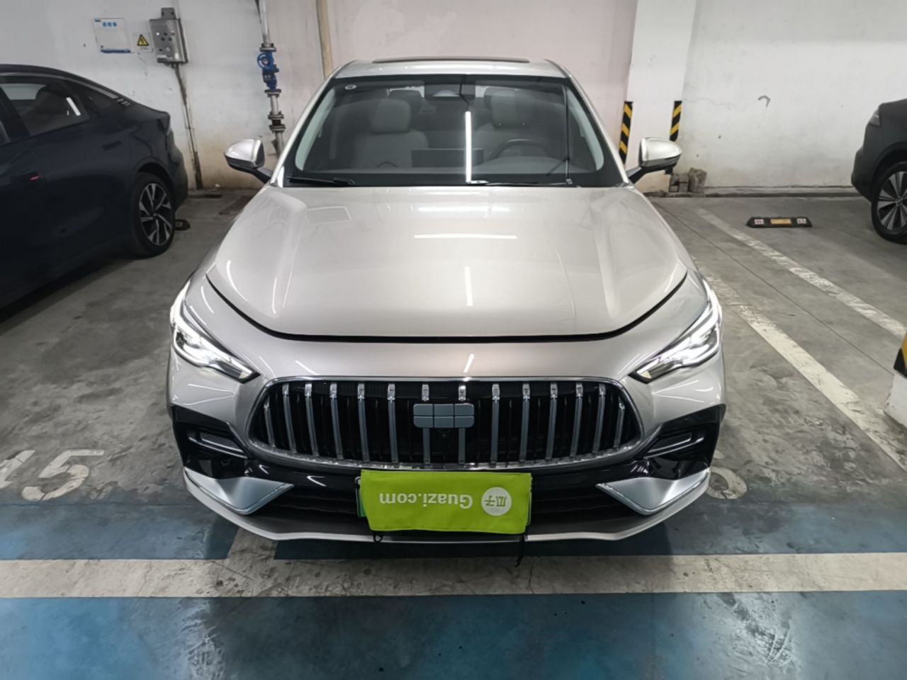 Galaxy Starlight 6 2026 125km Explorer + photo 2