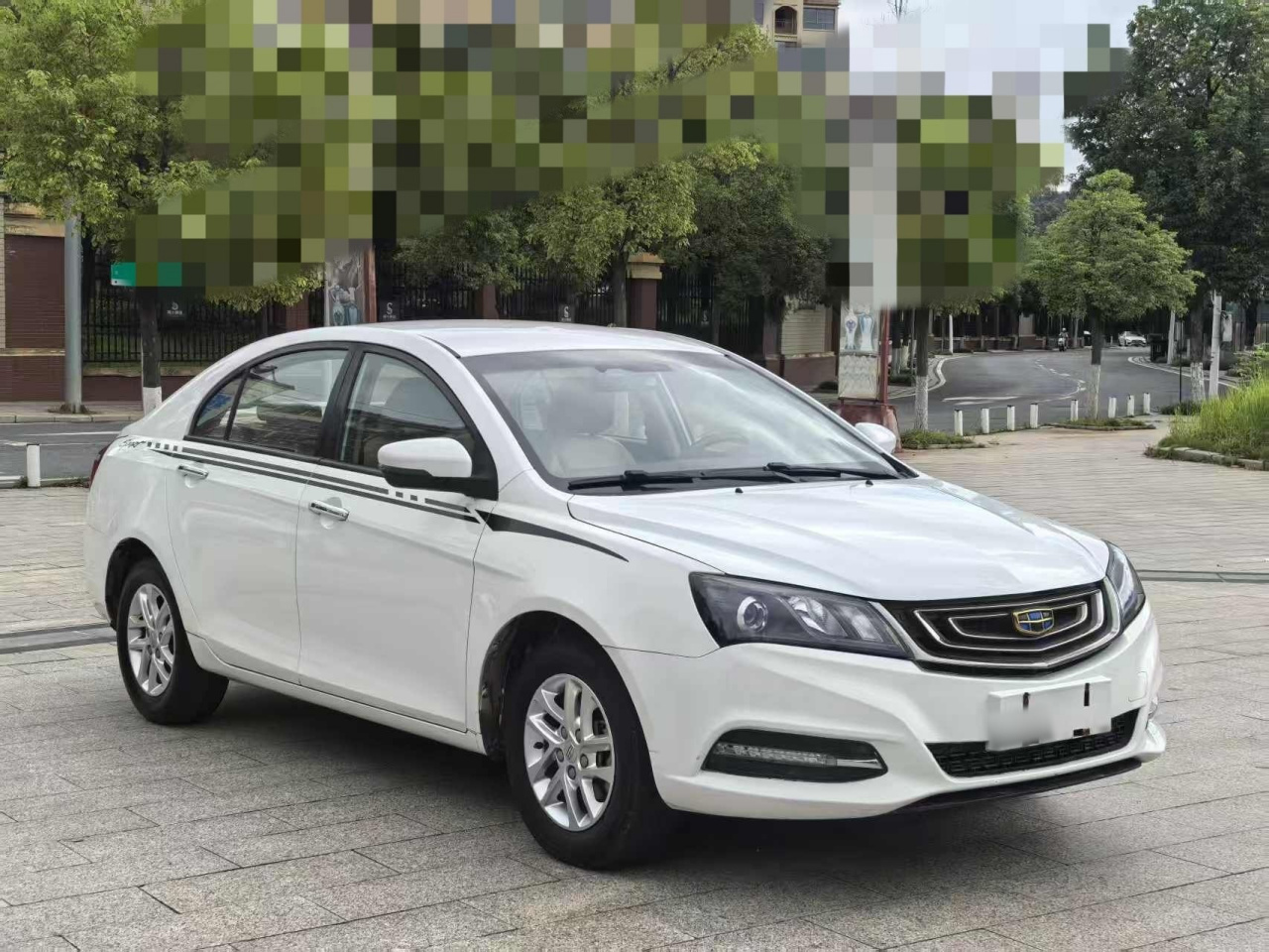Emgrand 2017 Sedan 1.5L CVT Luxury photo 4
