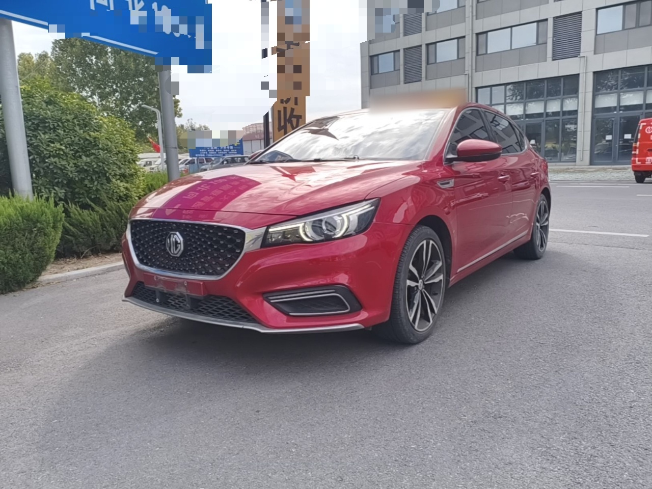 MG6 2017 20T AT Trophy Exclusive China V