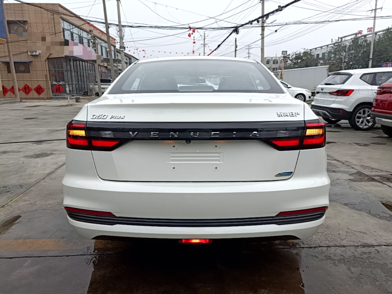 D60 2021 PLUS 1.6L XL CVT photo 5