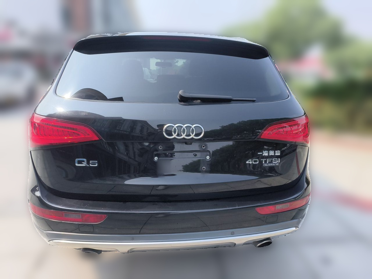 Q5 2018 Collection 40 TFSI Tech photo 5