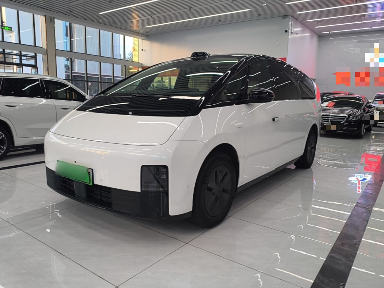 Li MEGA 2024 Ultra