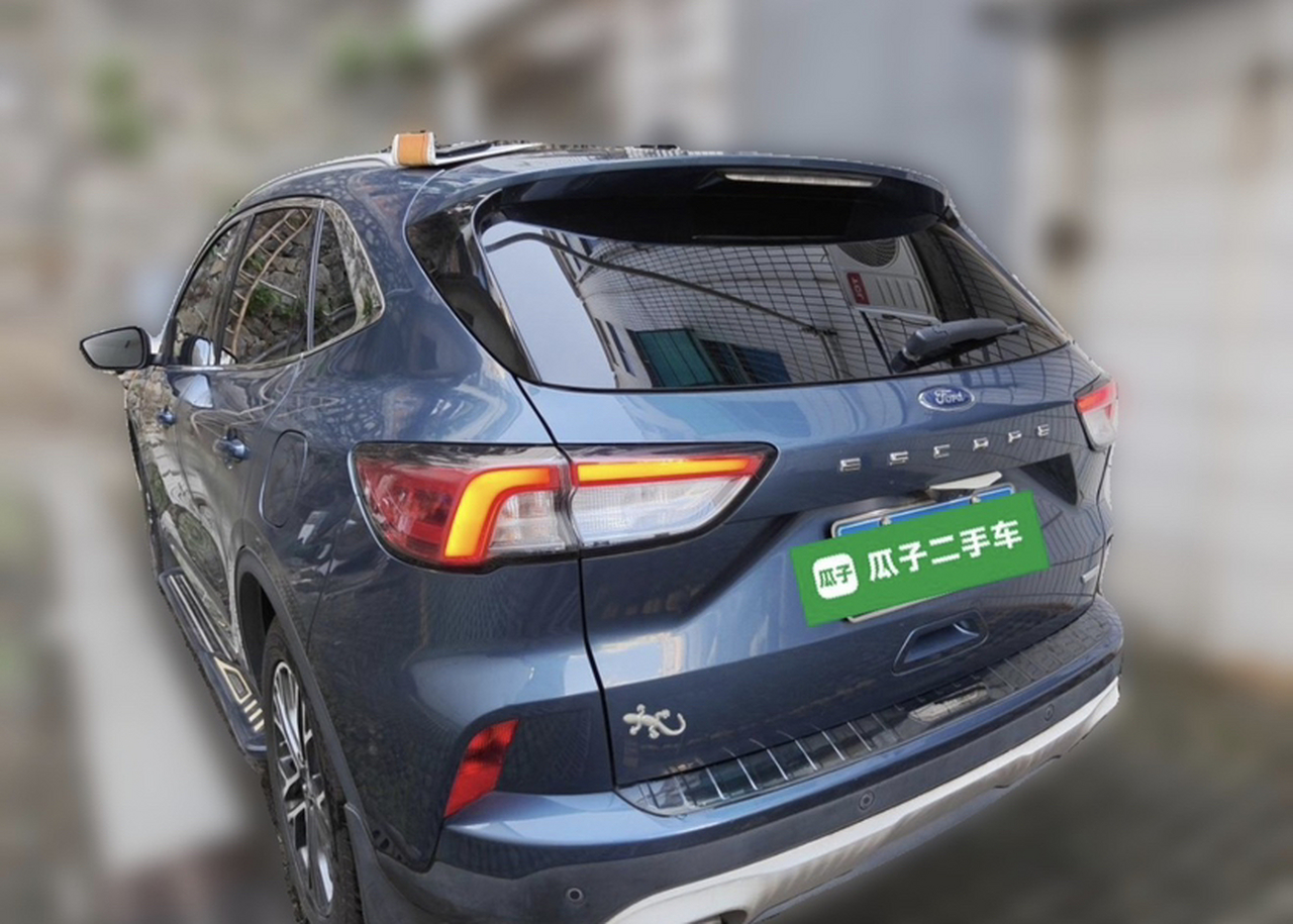 Escape 2020 EcoBoost 245 RWD photo 4
