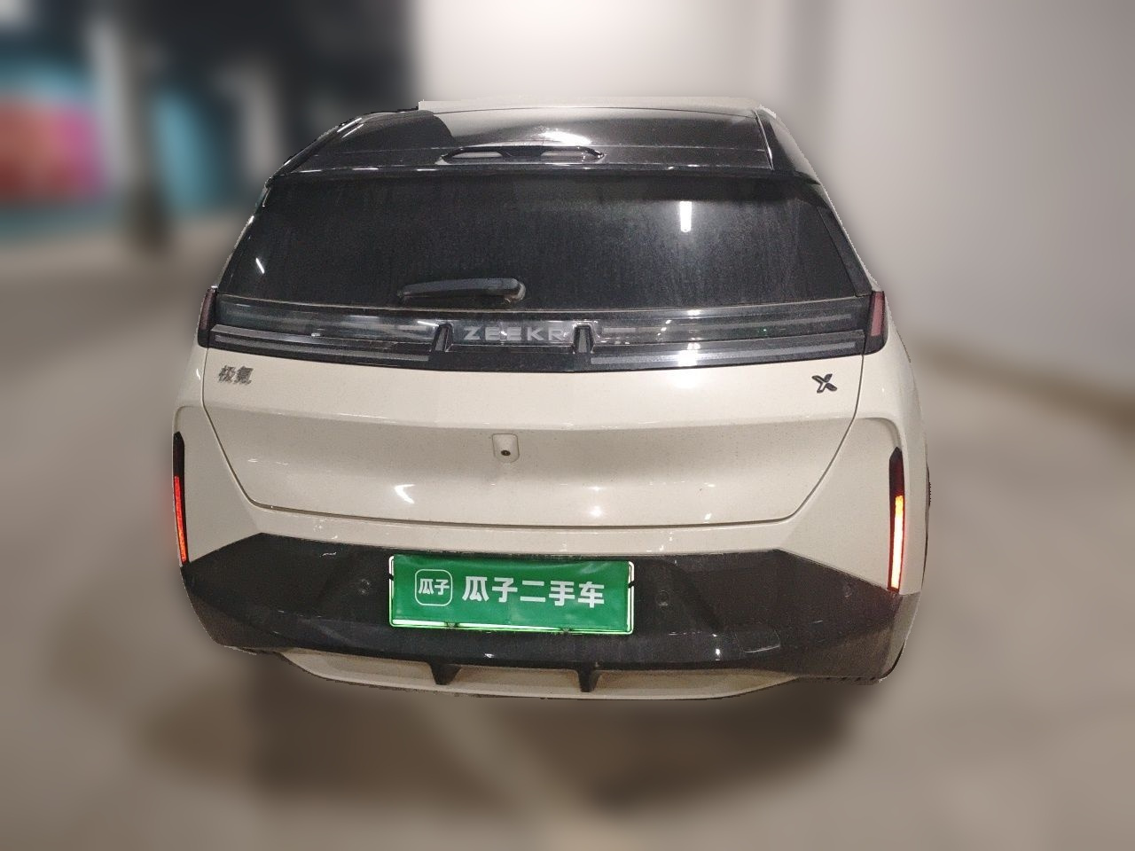 X 2023 AWD YOU 5-Seater photo 3