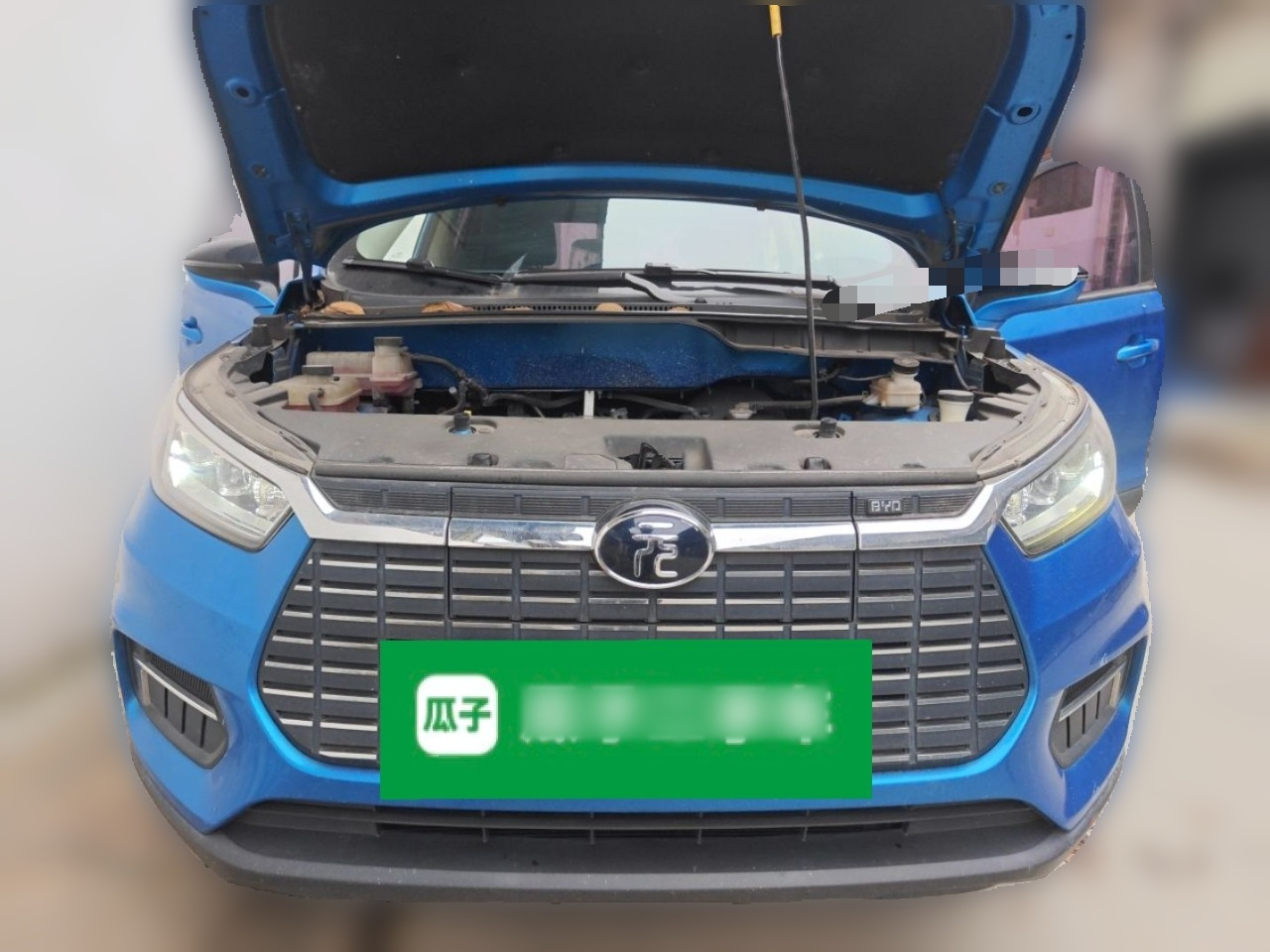 Yuan EV 2019 EV535 Connected photo 2