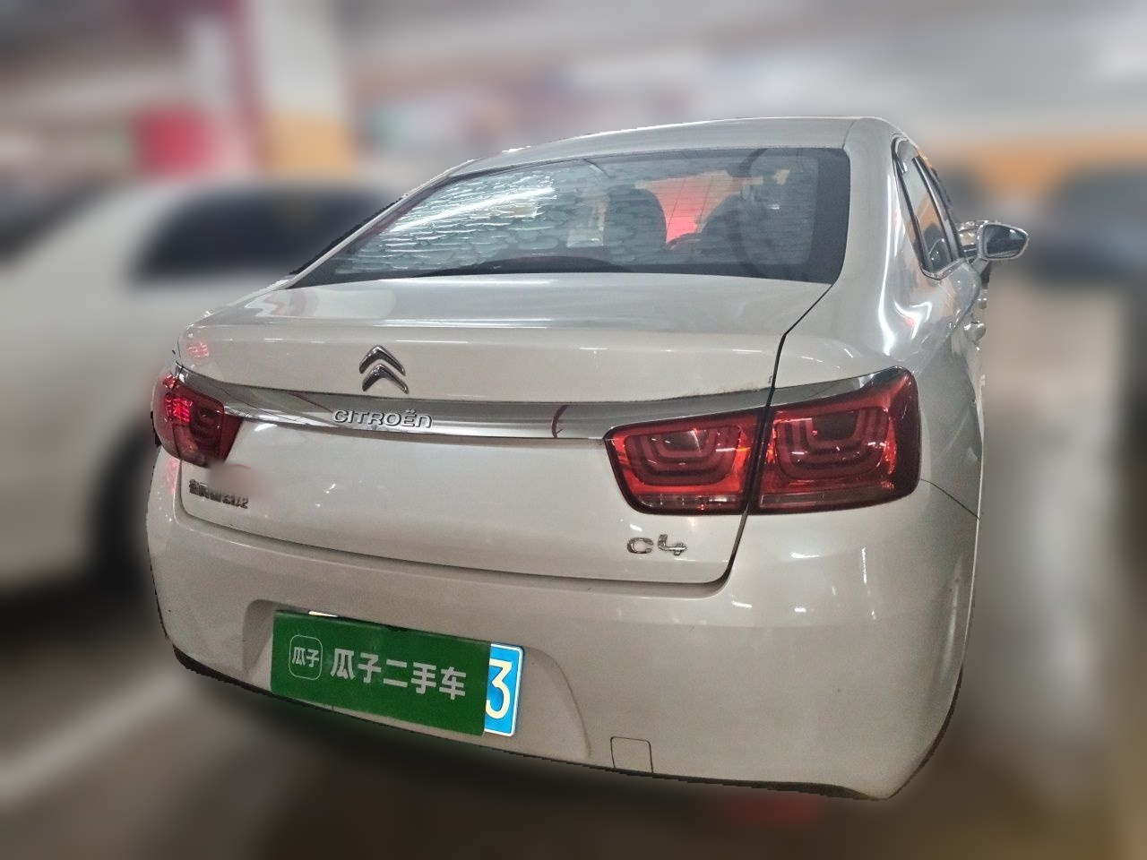 C4 2016 1.6L AT Luxury photo 5