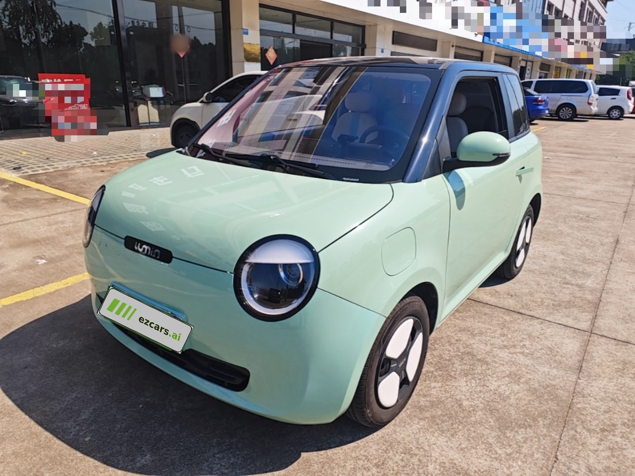 Nevo Changan Lumin 2024 205km