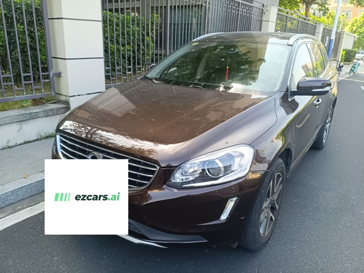 XC60 2017 T5 Upgraded