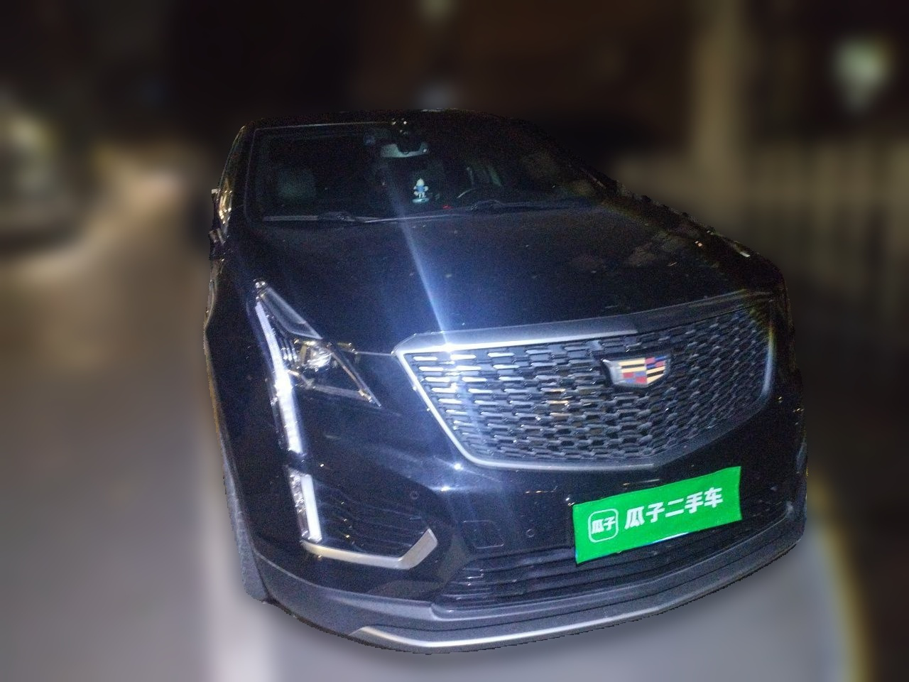 XT5 2023 2.0T RWD photo 3