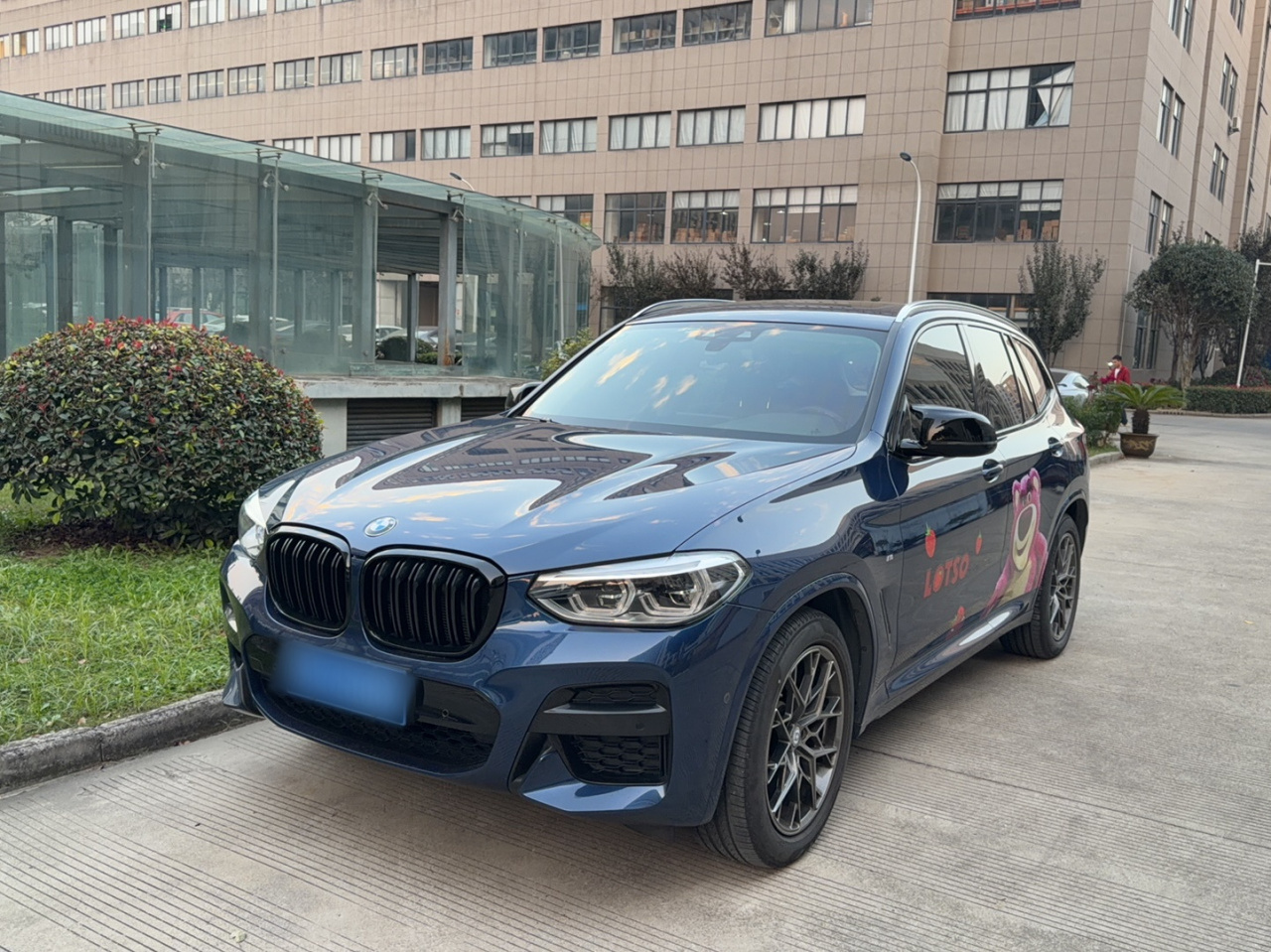 X3 2020 xDrive28i M Sport Package