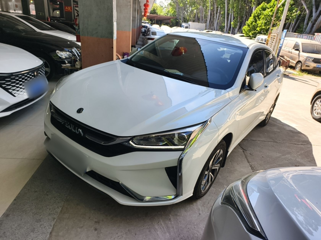 Yixuan 2021 230T AT LX