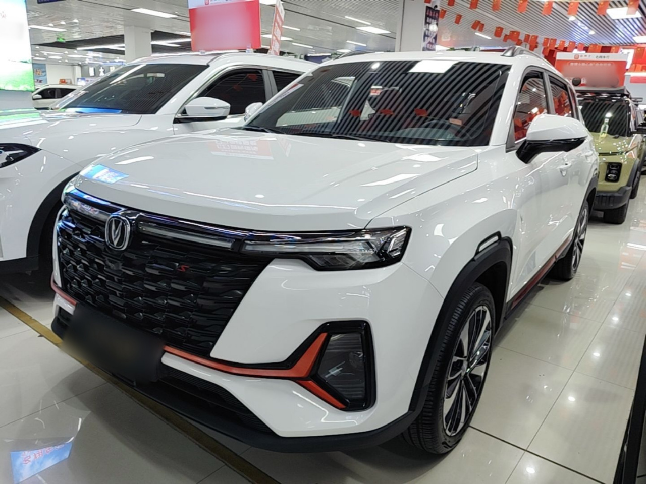 CS35PLUS 2023 Enjoy 1.4T DCT Premium