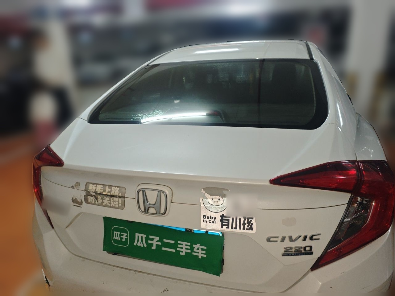 Civic 2016 220TURBO CVT Luxury photo 5