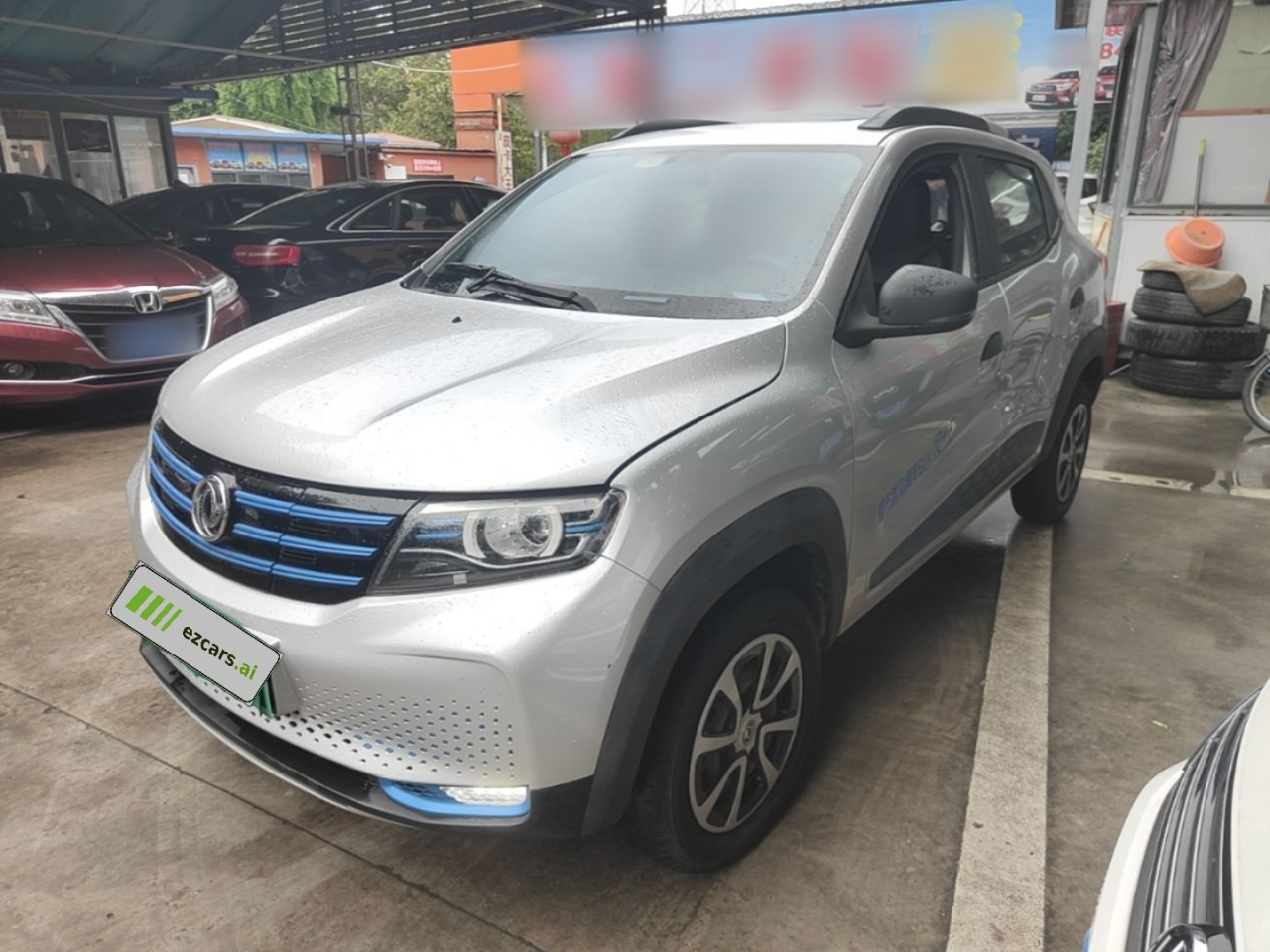 Fengon E1 2020 E