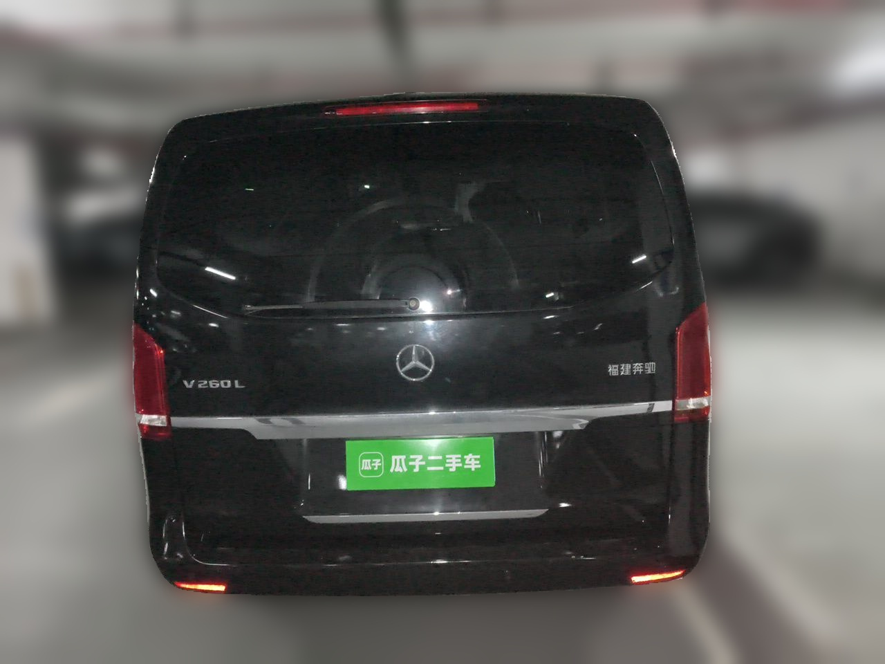 V-Class 2016 V 260 L Premium Extended photo 5