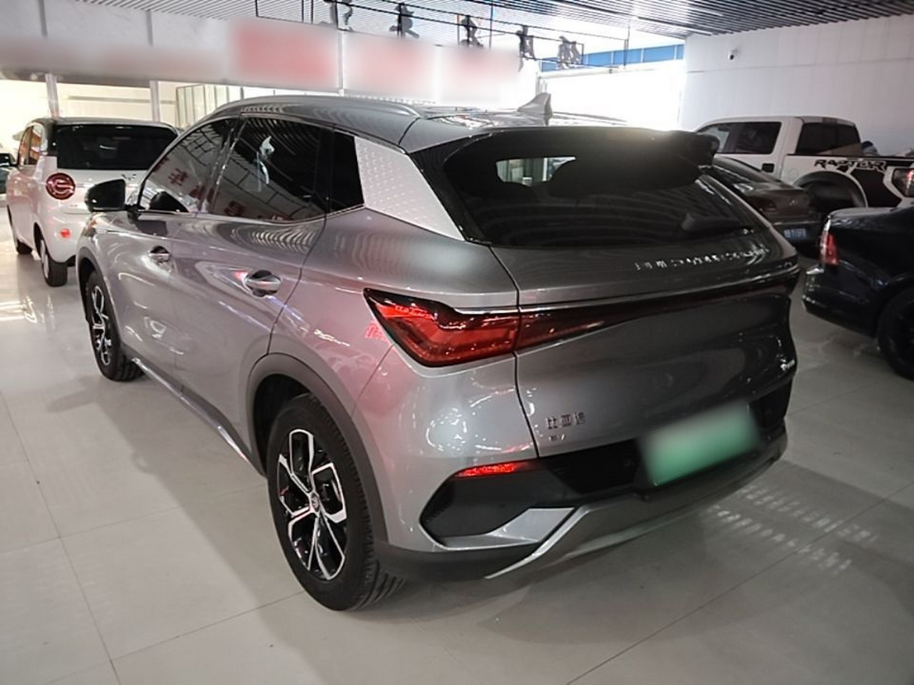 Yuan PLUS 2023 Champion 430KM photo 4