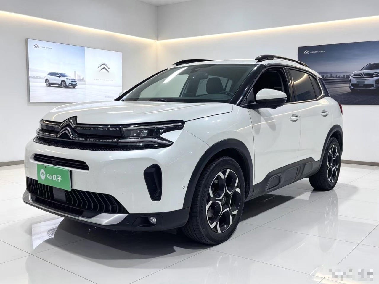 C5 Aircross C5 AIRCROSS 2022 C5 Aircross BEYOND 400THP