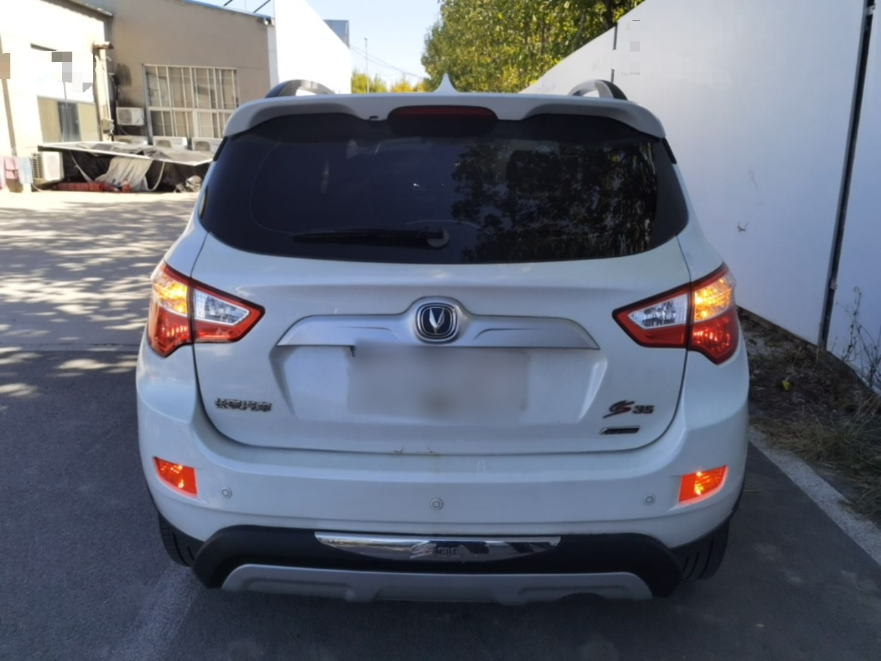CS35 2015 1.6L MT Luxury IV photo 5