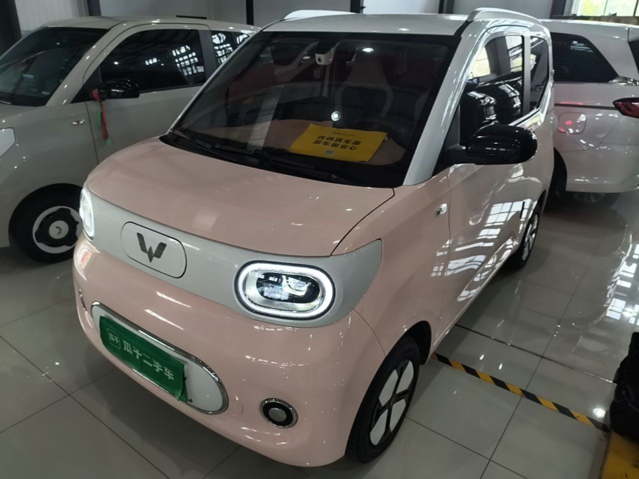 Hongguang MINIEV 2024 3rd Gen 215km Advanced