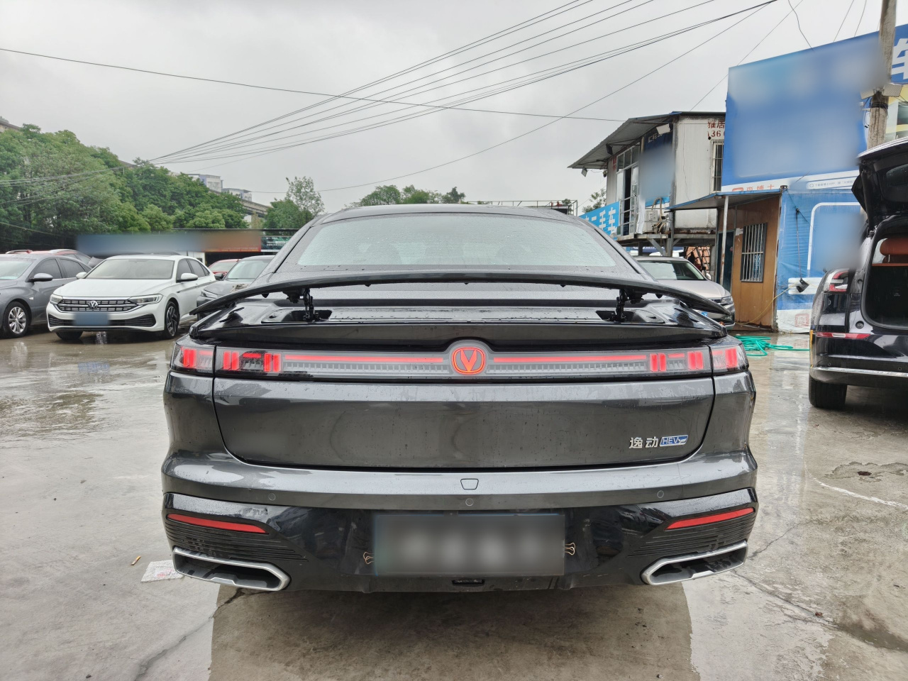 Eado 2026 1.5L Smart photo 3