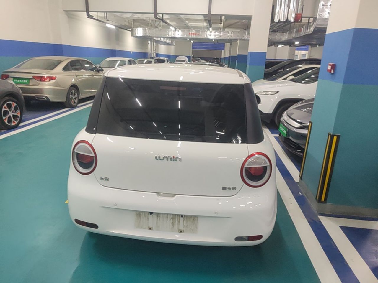 Nevo Changan Lumin 2022 301km photo 3