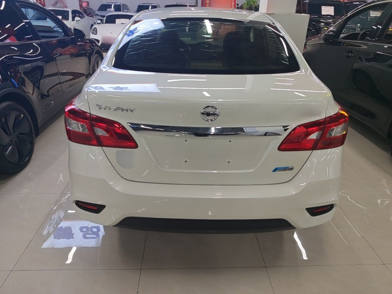 Sylphy 2016 1.6XV CVT Smart photo 5