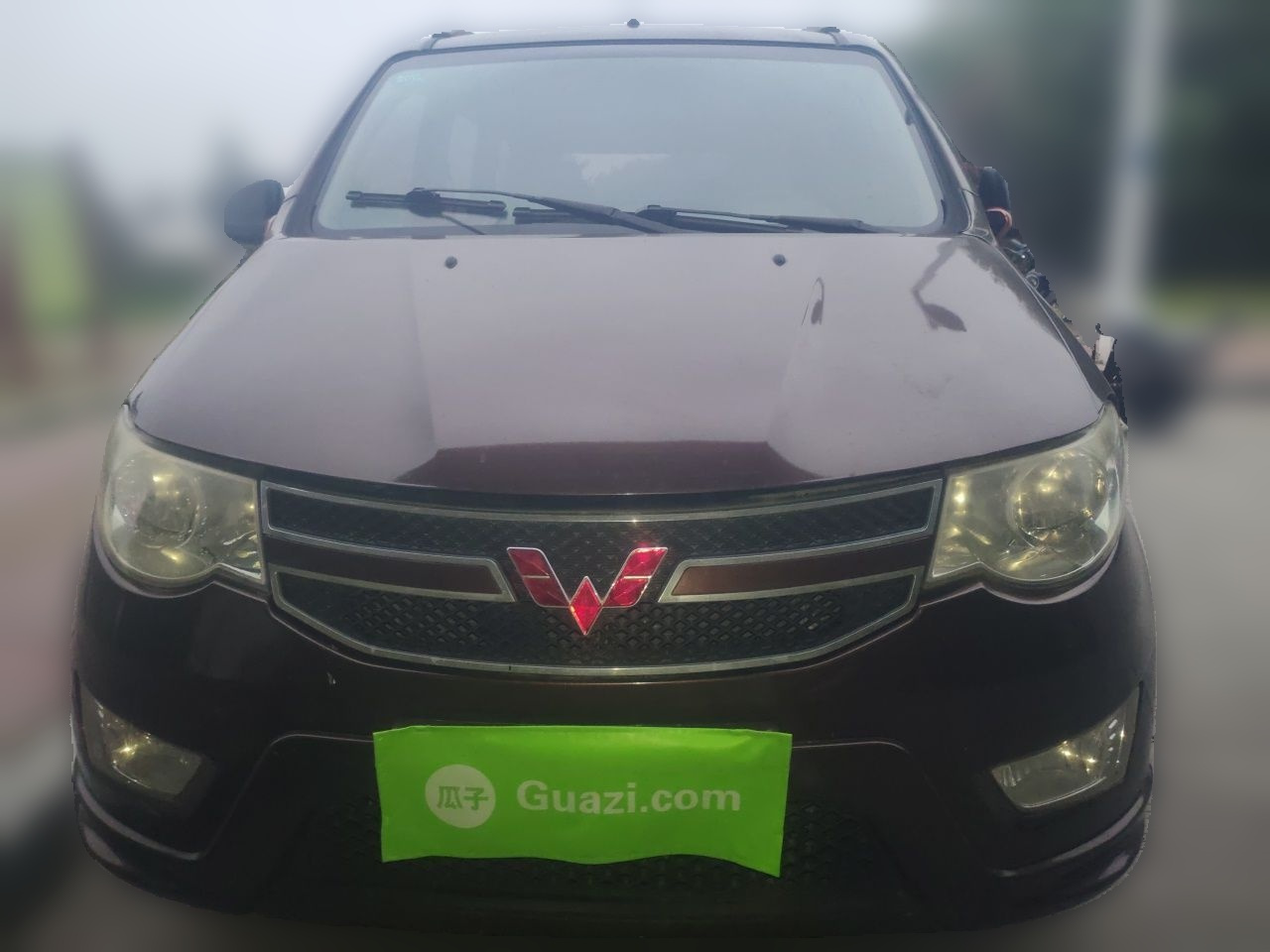 Wuling Hongguang 2015 1.5L S Base China V photo 2