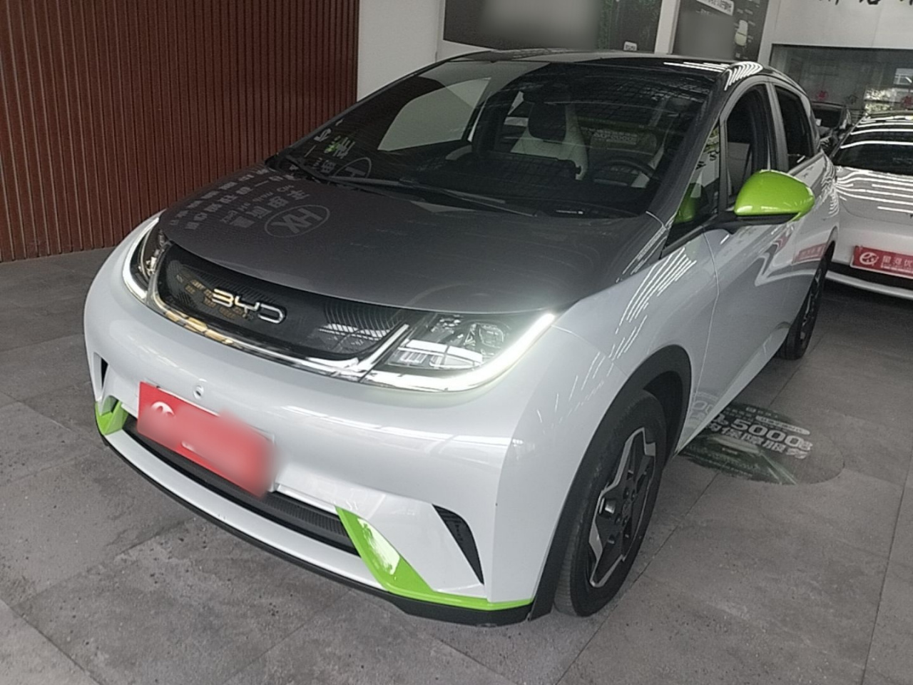 Dolphin 2021 405km