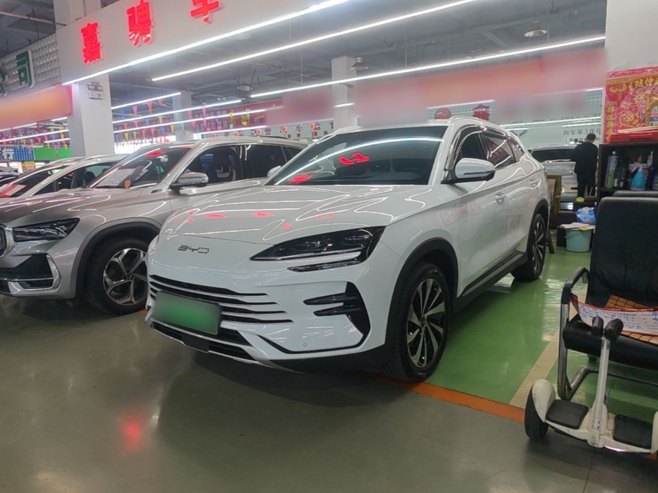 Song PLUS EV 2023 Champion DM-i 110KM Flagship