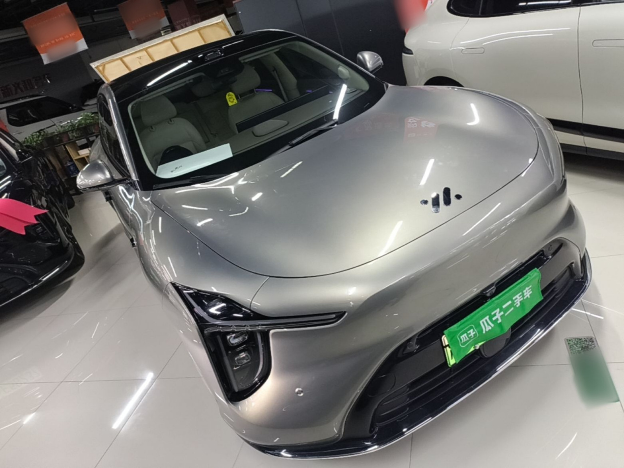 IM Motors LS6 2026 EV Max photo 3