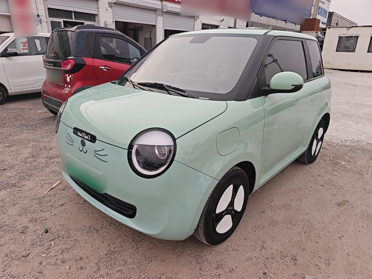 Nevo Changan Lumin 2023 205km