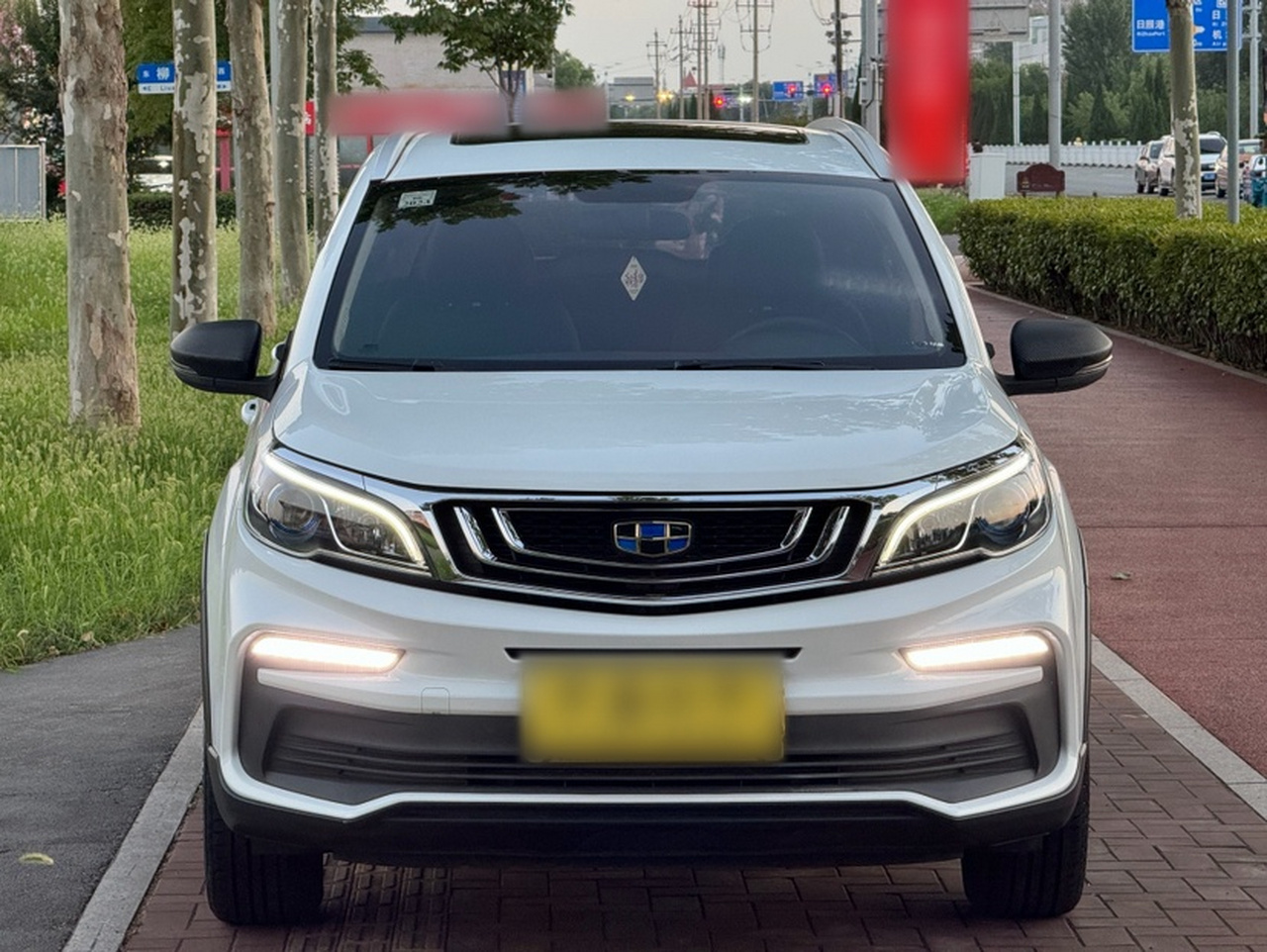 Vision X3 2020 1.5L CVT Premium photo 2