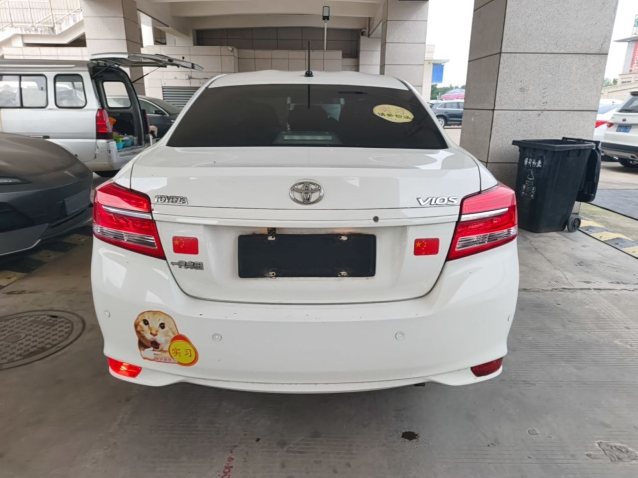 Vios 2017 1.5L CVT photo 3