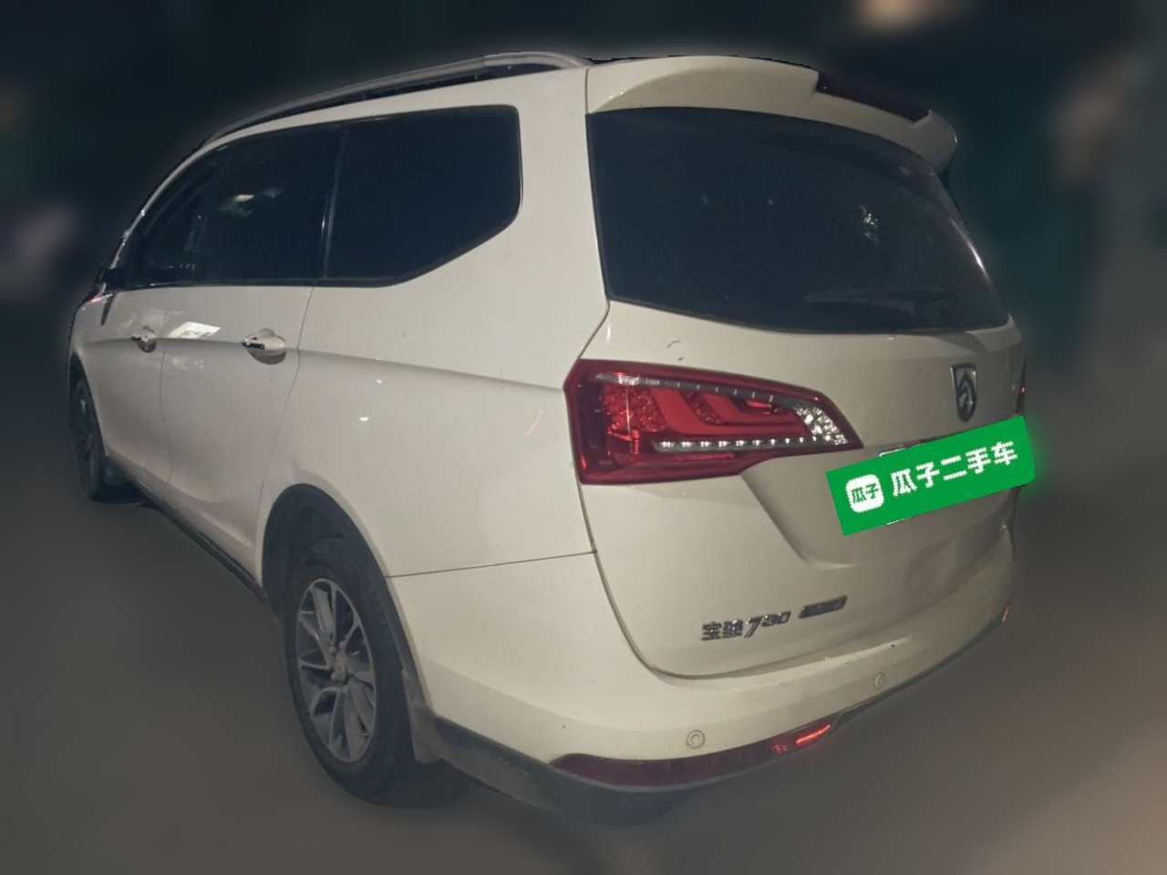 730 2017 1.8L iAMT Exclusive 7-Seater photo 4