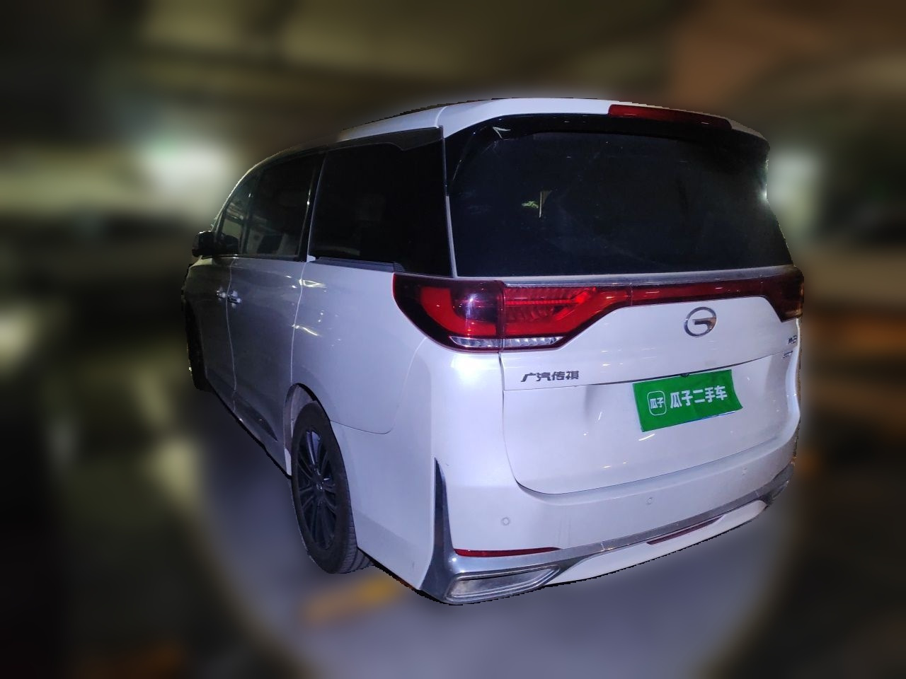 GAC Trumpchi M8 2023 Leading Series 390T Supreme photo 4